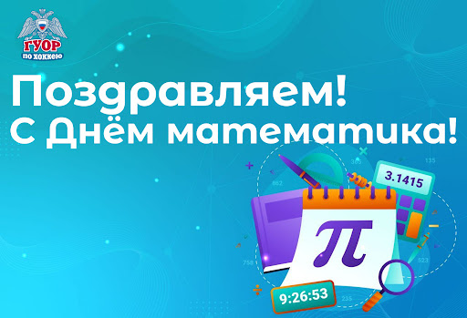 Открытка